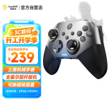 易速马EasySMX绝影X10无线游戏手柄switch蓝牙类Xbox苹果Steam电脑PC手机燕云十六声绝区零文明7黑神话悟空银黑