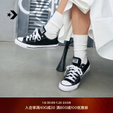 匡威（Converse）官方 All Star男女经典低帮帆布鞋黑色101001 101001/黑色 37