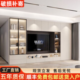 聚权简约现代背景墙电视柜一体组合柜客厅满墙储物高柜定制 a款：2000*360*2300mm 奶油白