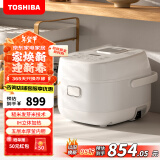 东芝（TOSHIBA）【限时补贴】 营养发芽米电饭煲2-3人 IH立体加热多功能3升电饭锅双预约 RC-10HSC