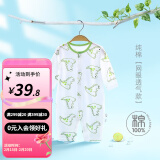 婧麒婴儿连体衣夏装新生男女宝宝夏季衣服纯棉薄款空调服爬服夏天 绿色恐龙 66cm