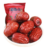 寒山石特级新疆若羌红枣500g新枣免洗枣蜜饯果干煮粥小枣孕妇零食泡茶枣 特级若羌灰枣500g*1袋