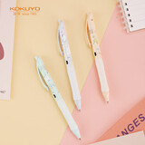 国誉(KOKUYO)mofu-mofu限定vividry按动中性笔办公签字水笔0.5mm黑芯3支装浅灰/浅绿/浅橙 WSG-PR5M302-3S