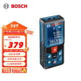 博世（BOSCH）GLM 400 专业激光彩屏测距仪40米红外线电子尺激光尺量房仪