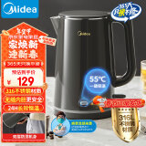 美的（Midea）电热水壶烧水壶恒温水壶保温恒温烧水壶开水壶316L不锈钢智能自动断电热水壶SHE1521