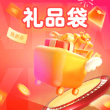 甘诺宝力牌安发奶片100片 产品礼袋一份