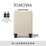 RIMOWA日默瓦Essential Lite21寸行李箱密码箱拉杆箱 象牙白 21寸【适合3-5天短途旅行】