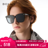 暴龙（BOLON）眼镜防紫外线偏光太阳镜男女开车墨镜潮礼物 BL3037C10