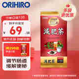 欧力喜乐（ORIHIRO）雌马酚-发酵人参 90粒 焕活年轻态 1包【效期25年3.1】