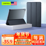 CangHua ipad air2/1保护套 iPad6/5保护壳9.7英寸苹果平板电脑三折支架超薄全包防摔皮套 CK21-黑色