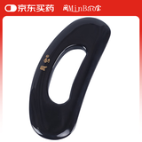 闽宝天然黑水牛角刮痧板全身通用颈椎专用颈部腿部背部专用大号美容板