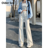 OLDER SEA白色高腰毛边直筒牛仔裤女2025年春夏新款宽松显瘦阔腿拖地裤子女 白色 S 建议83-93斤