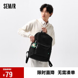 森马（Semir）双肩包男校园情侣背包大容量电脑包防泼水105524153220