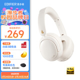 漫步者（EDIFIER）W800BT Free降噪版【经典升级】头戴式主动降噪蓝牙耳机 蓝牙5.4 游戏适用 适用苹果华为小米 云白