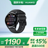 华为HUAWEI WATCH 3 黑色氟橡胶表带 46mm表盘华为手表运动智能表eSIM独立通话鸿蒙系统男女