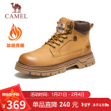 骆驼（CAMEL）男士工装大黄靴子户外马丁靴高帮鞋 G13W076046R 驼色/咖色 39