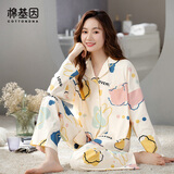 棉基因女士睡衣女春秋季纯棉翻领开衫长袖长裤26年新款舒适可外穿家居服