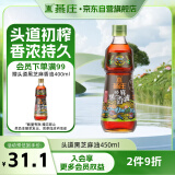 燕庄头道系列 黑芝麻香油 450ml【一级芝麻香油 黑芝麻压榨】提鲜凉拌