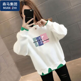 棉致加绒/不加绒纯棉假两件卫衣女秋冬新款休闲风 薄款-PK【绿色螺口】 L _建议101-120斤