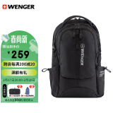 威戈（WENGER）瑞士军士刀双肩包15.6英寸电脑包商务户外背包书包SAB86813109048