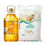 福临门面粉花生油年货套装