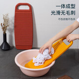 范爷家搓衣板家用加厚塑料小婴儿洗衣板宿舍洗袜子洗衣裤子手洗衣服神器