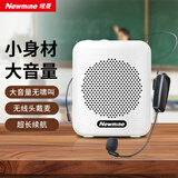 纽曼K88Pro小蜜蜂扩音器教师专用讲课教学防啸叫导游腰挂麦克风蓝牙音箱便携喊话器随身喇叭大音量
