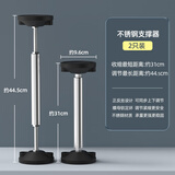 伍斯堡浴室柜安装支撑器支撑杆立柱支撑架吊柜可调节伸缩升降支架脚神器 【不锈钢】正反丝(31-44.5cm)2只