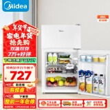 美的（Midea）88升迷你双开门小冰箱租房宿舍办公室小型家用双温可冷冻冷藏节能BCD-88CM