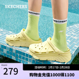 斯凯奇（Skechers）泡泡鞋洞洞鞋拖鞋女夏季易穿透气增高疏水踩屎感包头凉鞋 亮黄色/YEL 37 尺码偏大，建议选小一码