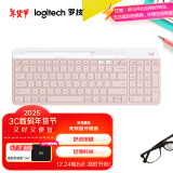 罗技（Logitech）时尚系列 K580 键盘 蓝牙键盘 办公键盘 无线键盘 便携超薄键盘 笔记本键盘 平板键盘  茱萸粉