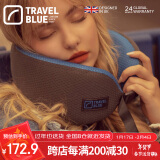 蓝旅（TRAVEL BLUE）记忆棉u型枕蜂窝透气汽车高铁飞机旅行护颈枕午睡颈枕轻便易携带