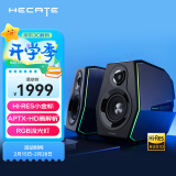 漫步者（EDIFIER）HECATE G5000 蓝牙5.0游戏音响专业电竞桌面2.0有源旗舰音箱电脑多媒体家用台式机送男友礼物 黑色