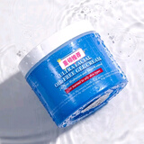 Kiehl' s高保湿面霜深层补水保湿滋润清爽干皮情人节礼物七夕礼物 蓝色高保湿面霜125ml