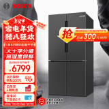 博世（BOSCH）【灰阶十字分储】605升家用大容量变频一级能效对开门电冰箱 国家补贴换新 无霜保鲜 KMF61A91TI