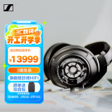 森海塞尔（Sennheiser）HD820 旗舰高保真HIFI耳机可拆卸耳机线 封闭式头戴耳机 黑色