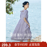 茵曼（INMAN）七七同款连衣裙2024夏女装新款田园纯棉提花方领A字泡泡袖蛋糕裙 紫色 L