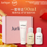 茱莉蔻（Jurlique）经典玫瑰星品体验礼盒（护手霜30ML+身体乳30ML+沐浴露30ML）