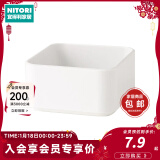 NITORI宜得利家居 日式简约塑料家用厨房用品收纳整理托盘白色WHNBRANC S