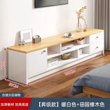 第一森林新中式客厅实木电视柜落地轻奢小户型可伸缩原木风卧室储物收纳柜 进口款【加厚板材】暖白+橡木色160CM 15min搞定丨简易安装带安装工具