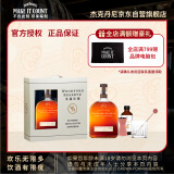 活福珍藏（Woodford）鸡尾酒调酒礼盒750ml  美国 波本威士忌 新年送礼