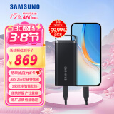 三星（SAMSUNG）2TB Type-c USB 3.2 移动固态硬盘（PSSD）T5 EVO 星耀黑 手机直连笔记本外接 大容量