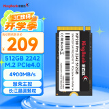 金百达（KINGBANK）512GB SSD固态硬盘NVMe 2242 M.2接口 PCIe4.0 KP200 PRO 长江存储晶圆