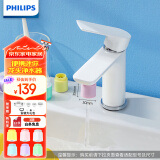 飞利浦（PHILIPS）净水龙头 净水器家用水龙头过滤器 迷你便携滤水器 AWP3606（6支装）