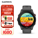 佳明（GARMIN）Forerunner255神秘灰心率血氧HRV跑步铁三游泳户外运动手表跑马表