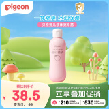 贝亲（Pigeon）桃叶精华 婴儿液体爽身露 四季通用 200ml IA171