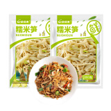 蔚鲜来 糯米笋200g*2袋 嫩笋尖笋丝 免切竹笋干煲汤火锅炒菜食材