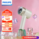 飞利浦（PHILIPS）毛球修剪器 充电式剃毛机去球器 衣服家用剃球器GCA2200/70