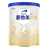 爱他美（Aptamil）卓傲2段800克（卓萃新国标）较大婴儿配方奶粉（欧洲原装进口） 卓傲2段300克*1罐