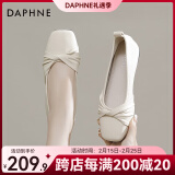 达芙妮（DAPHNE）官方单鞋女2024春秋新款法式温柔妈妈鞋平底浅口一脚蹬豆豆鞋子女 杏色【平底舒适单鞋】 40